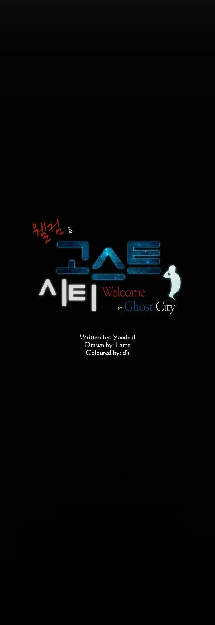 Welcome to Ghost City Chapter 1 7